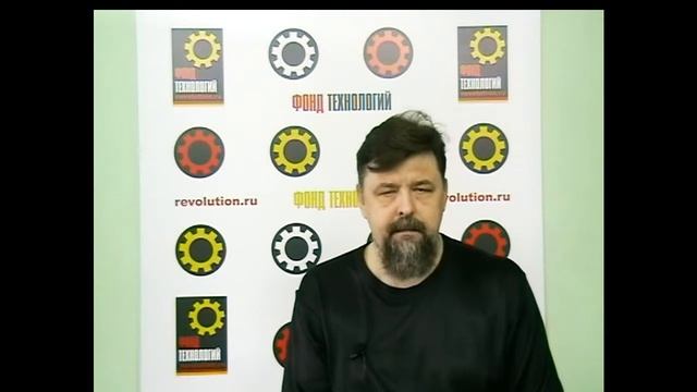 КНИГА: Ёлкин С.В., Гаврилов Д.А. Инженерно-техническое творчество в нефтегазовой отрасли смотреть онлайн