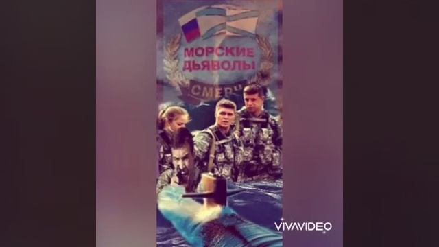 МДС-Падали но поднимались