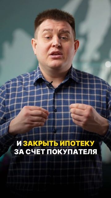 Еще 2 проблемы мат капитала читайте в описании: нажмите в правом верхнем углу три точки смотреть онлайн