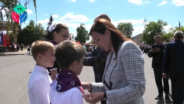 С День рождения РДШ смотреть онлайн