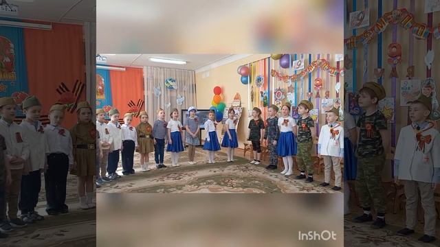 "Катюша" смотреть онлайн