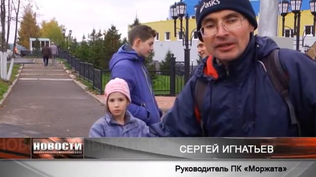 Новости 14 10 16 смотреть онлайн