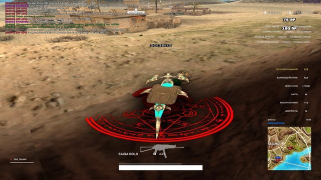 топ 1 смотреть онлайн