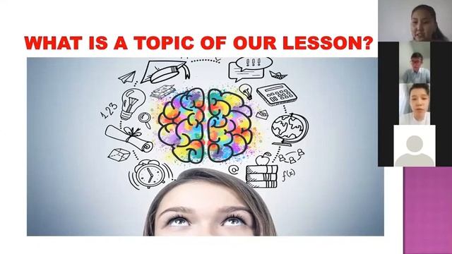 📹 Дисциплина: Английский язык.Тема: «Virtual Reality”