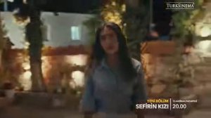 Дочь посла 16 серия