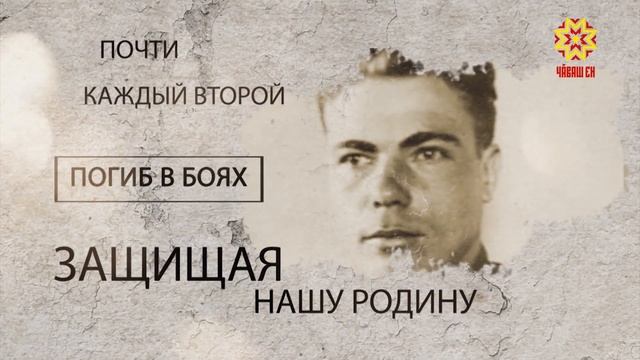 Все для фронта, все для Победы - 2 смотреть онлайн