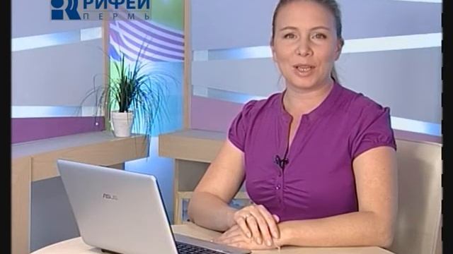 По вашим письмам от 28 09 12 смотреть онлайн