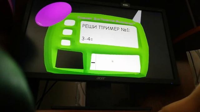 Балди на русском #1 первая смотреть онлайн