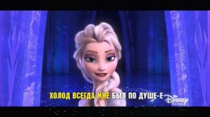 Прекращение вещания телеканала Disney в РФ, последняя минута