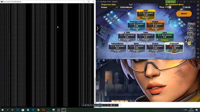 [Zero City] Бот для арены | Bot for the arena | Smart bot for arena | Умный бот для арены смотреть онлайн