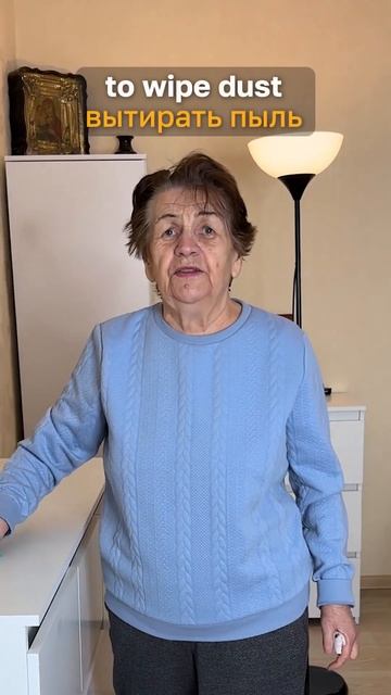 Проверка Бабушки на АНГЛИЙСКИЙ ЯЗЫК! | Good Habit #английский #произношениеанглийскихслов смотреть онлайн