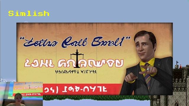 На каком ты это сказал? Выдуманные языки в играх смотреть онлайн