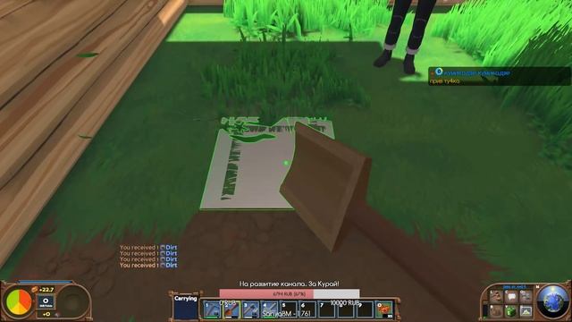 ECO - Strange Loop Games. #1 стрим/кооп смотреть онлайн