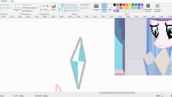 MLP[Next Gen](Speedpaint)The code of changeling.Part 3.[Base Edit]