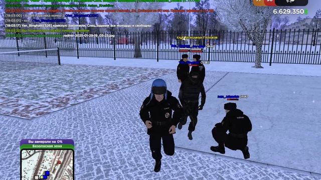 Grand Theft Auto San Andreas 2025.01.29 - 19.01.06.03_Trim смотреть онлайн
