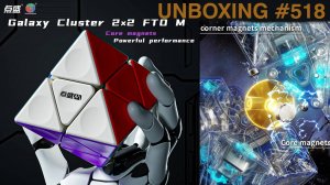 Unboxing №518 Diansheng FTO 2x2 M | ФТО 2х2
