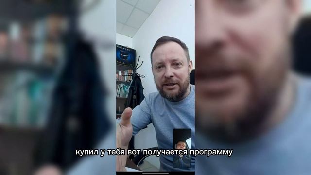 Отзывы StartRaketa. Готовый интернет магазин. Дмитрий смотреть онлайн