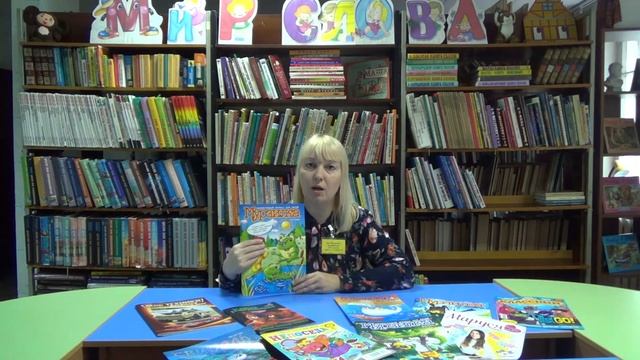 Творческая мастерская «Увидеть раньше, чем прочитать»