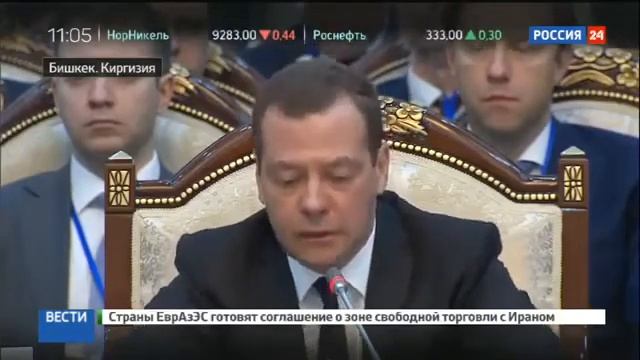 Медведев без обиняков не Лукашенко ли не будь ЕАЭС, газ для вас был бы дороже!!! смотреть онлайн