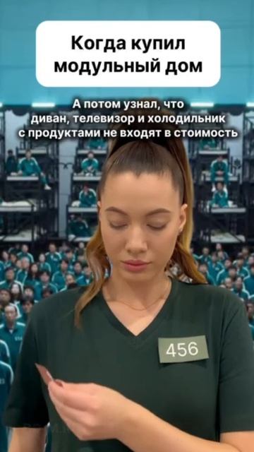 Дома и бани от 575 000 рублей! смотреть онлайн