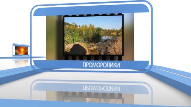 VideoBars, видеодисплей для видеостудии смотреть онлайн