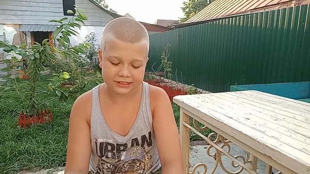 Сегодня я буду читать рассказ 