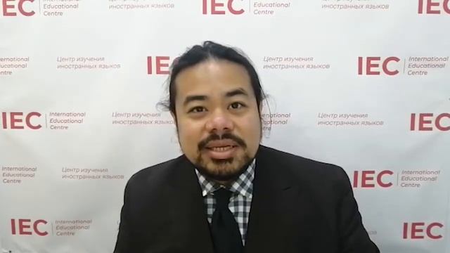 Aj, преподаватель английского языка в IEC смотреть онлайн