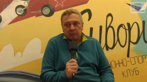 Небо для всех