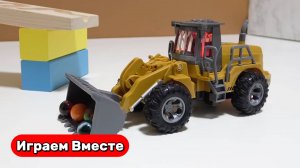 Развивающие видео для детей ! Играем в машинки ! Строим горки с шариками ! Видео для детей