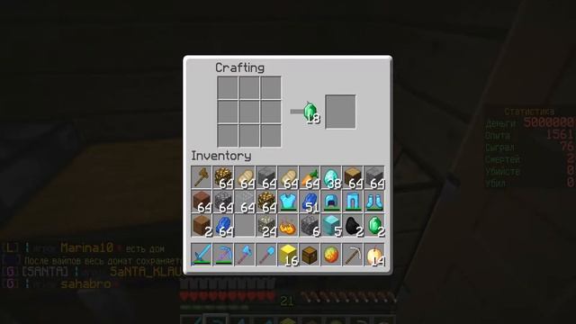 опять самая скучная серия? выживание на sunnycraft #3 смотреть онлайн