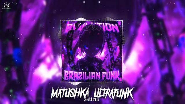 Matushka Ultrafunk 1 Hour смотреть онлайн