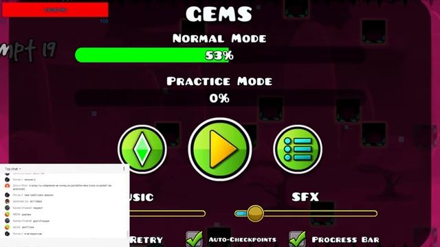 играем Geometry dash + делаем Анимки и говорим на всякие темы! играем в хорроры смотреть онлайн