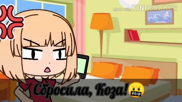 🌹Мини фильм моя реальная жизнь🌹читать. Описание смотреть онлайн