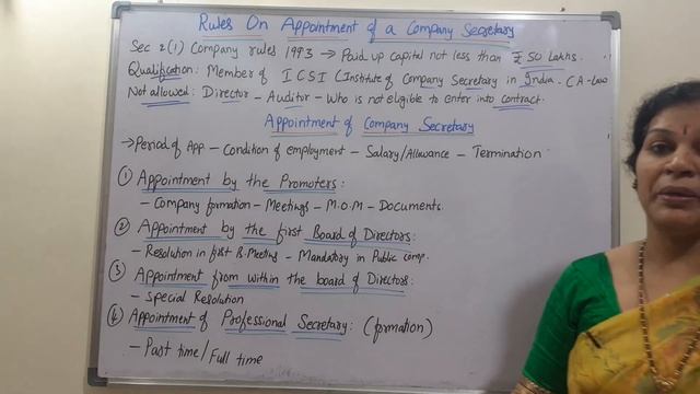 26. "Appointment of Company Secretary" - Company Law Subject смотреть онлайн