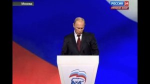 Виктор Пелевин о российской бюрократии