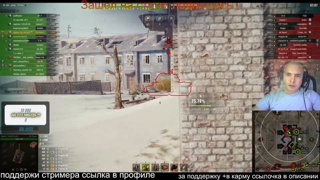 AE Phase I со стрима смотреть онлайн