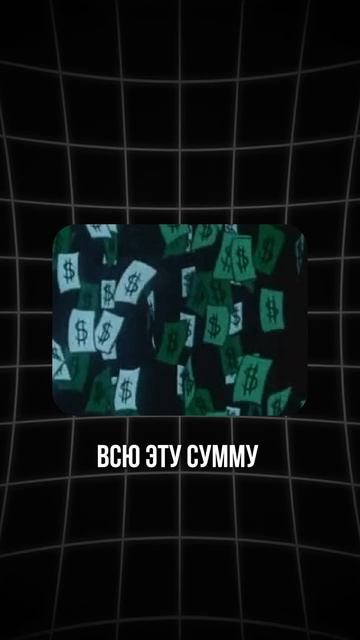 Сколько бы вы заработали в DeFi, если бы вложили стоимость покупки квартиры в инвестиции смотреть онлайн
