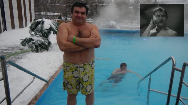 Термы в Мытищах. в открытом бассейне зимой. смотреть онлайн