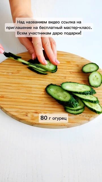 💥ВОТ ТАК ВКУСНО ГОТОВЛЮ ПЕКИНСКУЮ КАПУСТУ С КУРИЦЕЙ | Меню недели | Кулинарная школа смотреть онлайн