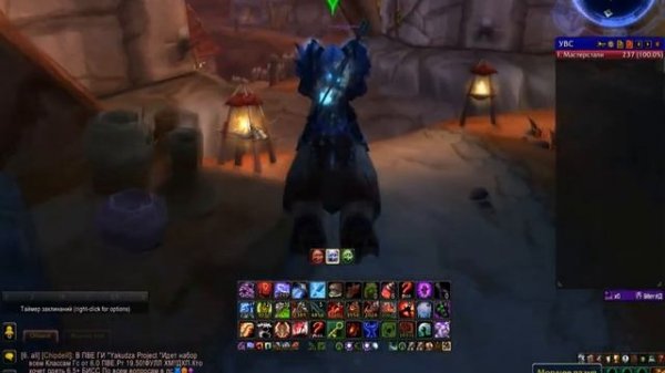 Аддоны для Wow 3.3.5a