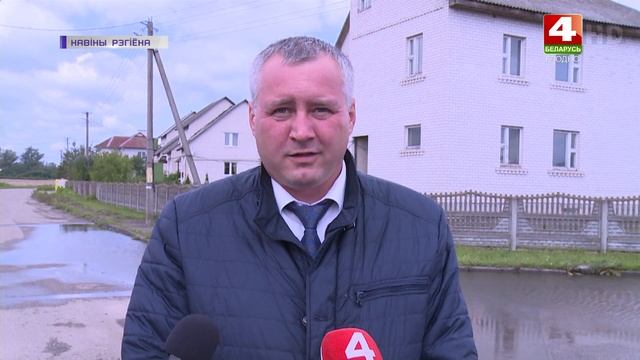 Новости Гродно. Прямая телефонная линия с Юрием Караевым. 03.09.2021 смотреть онлайн