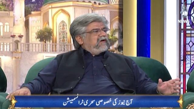 What difficulties Tajir, business community is facing now days - Aaj News смотреть онлайн