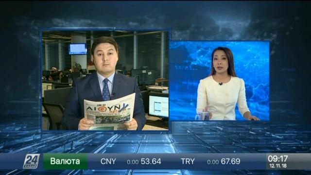 Теңге мен фунт стерлингтің қадір-қасиеті қандай? смотреть онлайн