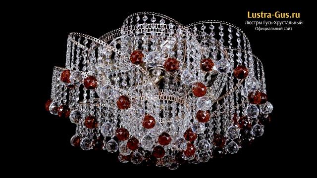 Хрустальная люстра «Космея №6 шар 40 мм чайная» - Гусь-Хрустальный завод смотреть онлайн