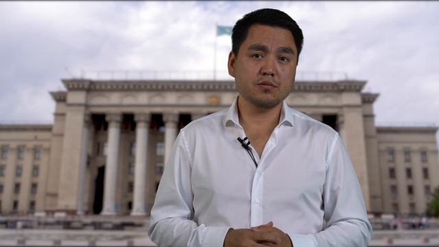 Accounting and auditing, KBTU Busines School смотреть онлайн