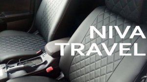 Автомобильные чехлы Premium ромб НИВА Тревел Niva Travel 20020-2025