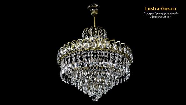Хрустальная люстра «Грация №5 с подвесом под бронзу» - Гусь-Хрустальный завод смотреть онлайн