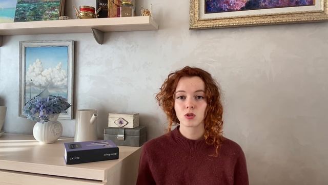 ВОЛХВ - Джон Фаулз | О чём, зачем и почему