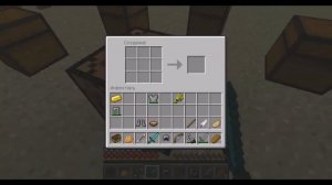 Голодные игры #2