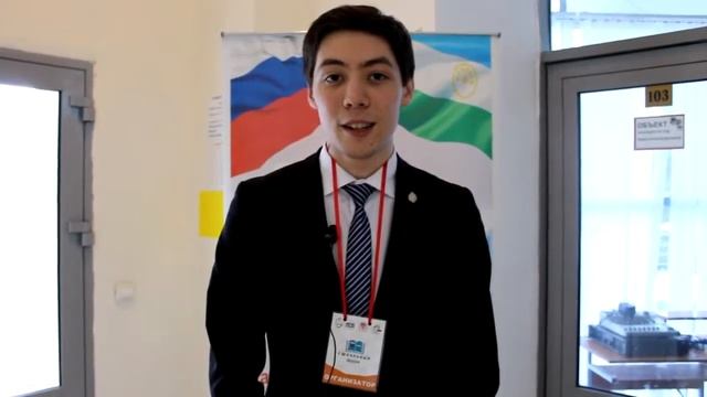 Школьный форум смотреть онлайн